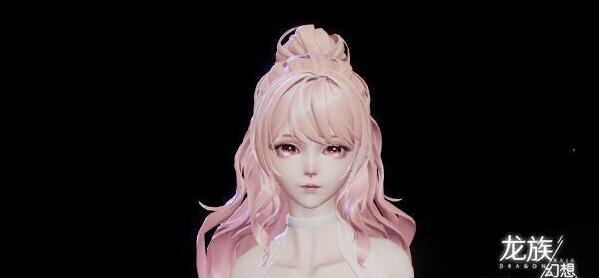 《龙族幻想》沈梦辰捏脸数据