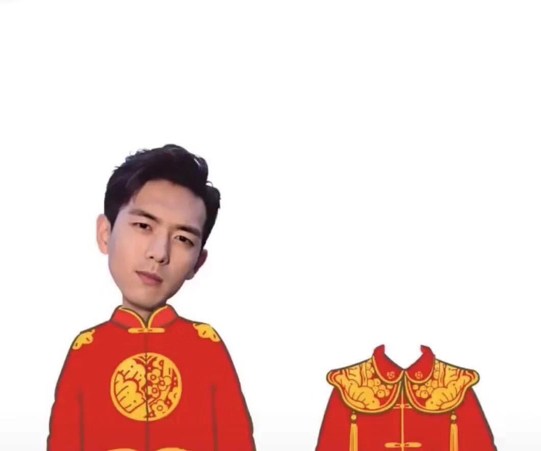 抖音李现情侣P图素材分享