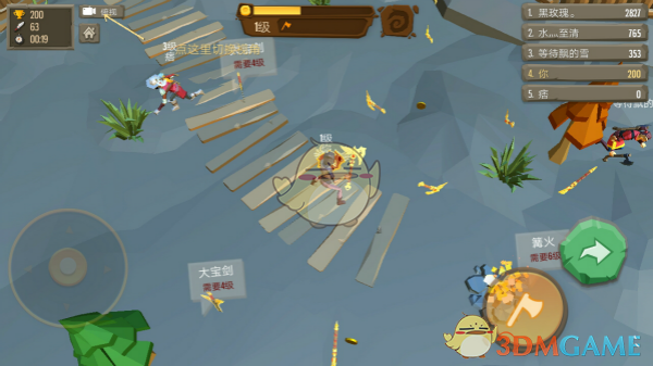 《绝地王者:吃鸡大逃杀》乱斗模式攻略