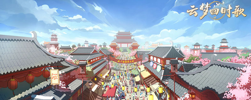 云梦四时歌钟馗阵容