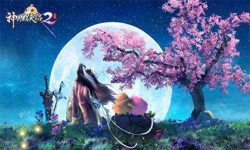 《神雕侠侣2手游》白兔无敌阵容介绍