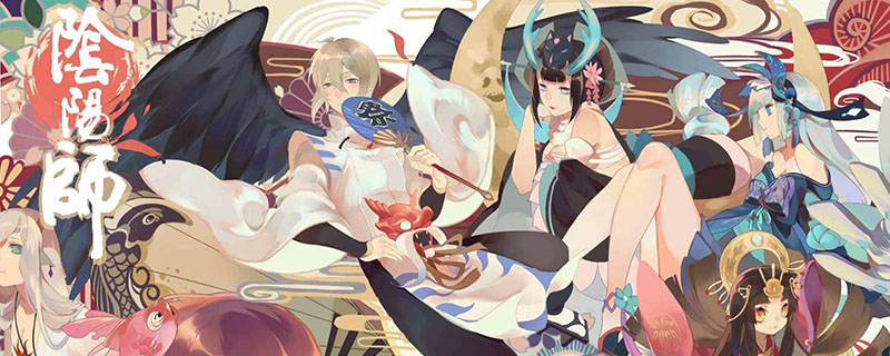 阴阳师御魂九通关攻略