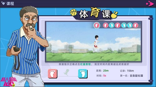除灵大军集合!《路人超能100》正版授权手游今日全平台公测开启 除灵大军集合!《路人超能100》正版授权手游今日全平台公测开启