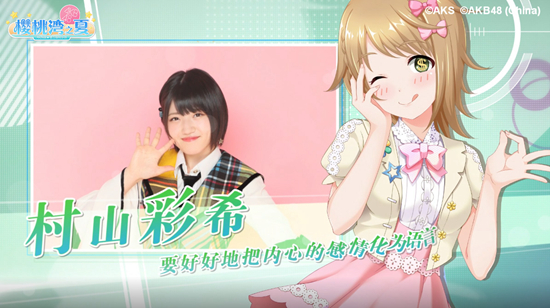 ż񼯽 AKB48ӣ֮ġżPV