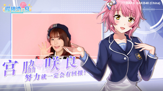 ż񼯽 AKB48ӣ֮ġżPV