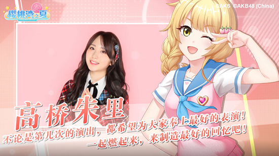 ż񼯽 AKB48ӣ֮ġżPV