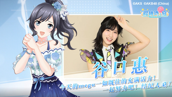ż񼯽 AKB48ӣ֮ġżPV