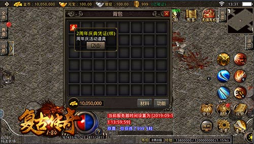 죡Ŵ֮Ѫ˵жȫ