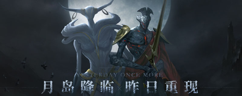 地下城堡2指定招募谁好缩略图