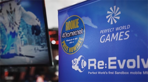 ʣҵԴTGS2019ν
