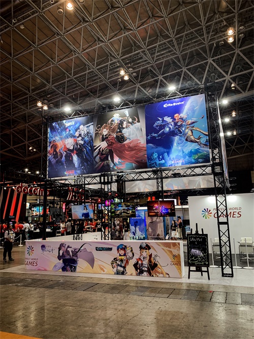 ʣҵԴTGS2019ν