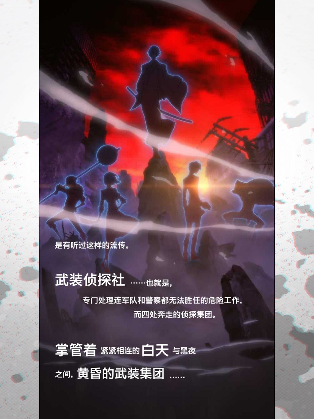“ͷ”ʼĺȮ̷糡ǰ!