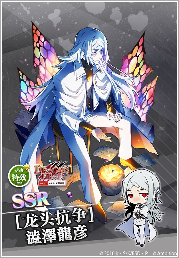 “ͷ”ʼĺȮ̷糡ǰ!