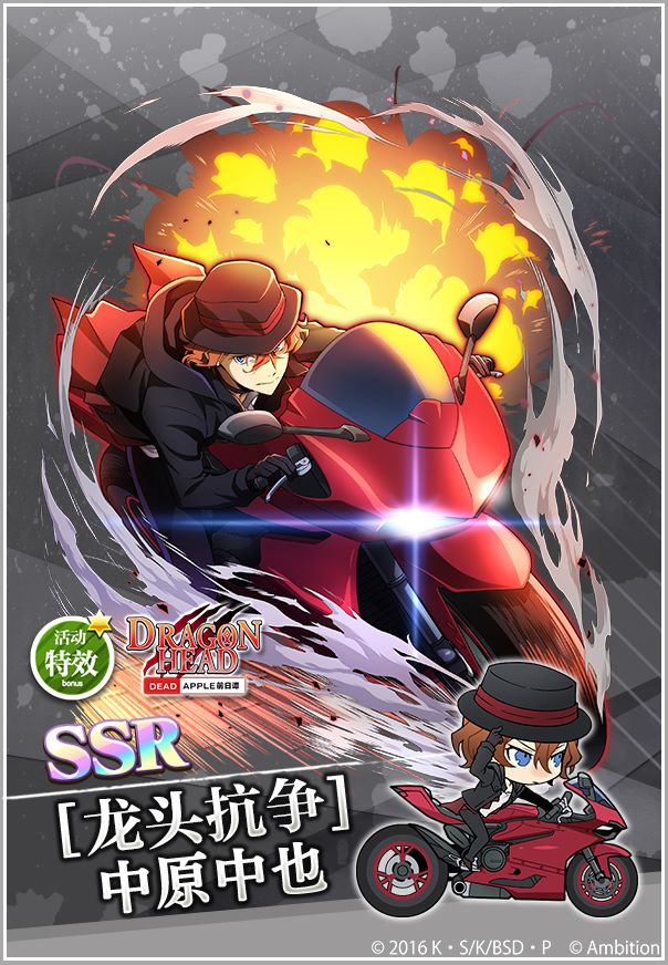 “ͷ”ʼĺȮ̷糡ǰ!