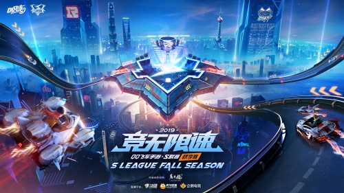 S2019＾  Ѫһ