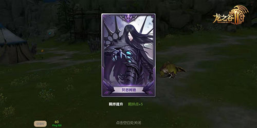 ˺ʿ  ֮2Ӣϵͳ