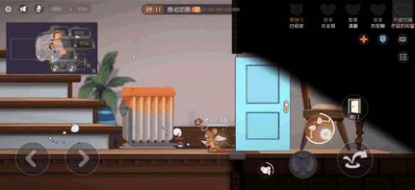 《猫和老鼠手游》天使杰瑞玩法介绍