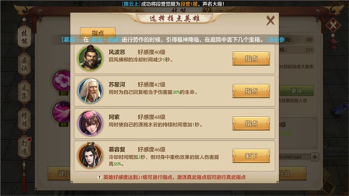 绢 ˲ΡһɼָPVP
