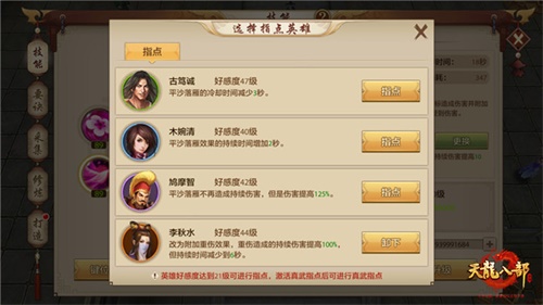 绢 ˲ΡһɼָPVP