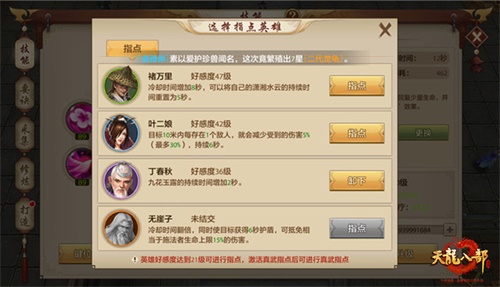 绢 ˲ΡһɼָPVP