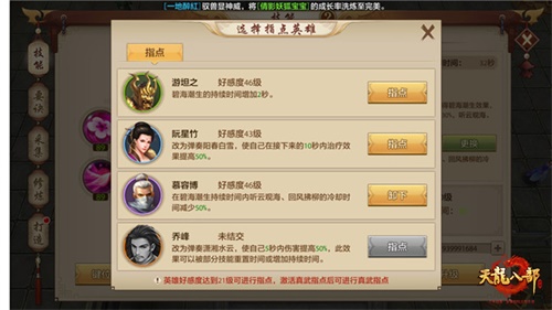 绢 ˲ΡһɼָPVP