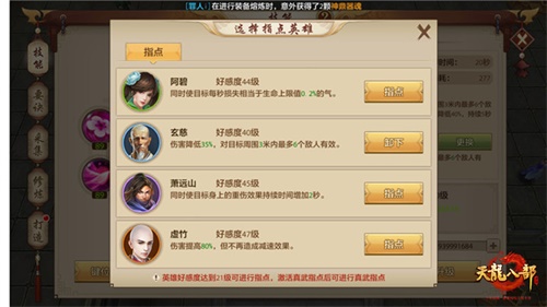 绢 ˲ΡһɼָPVP