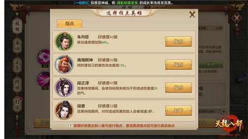 绢 ˲ΡһɼָPVP