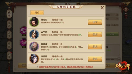 绢 ˲ΡһɼָPVP