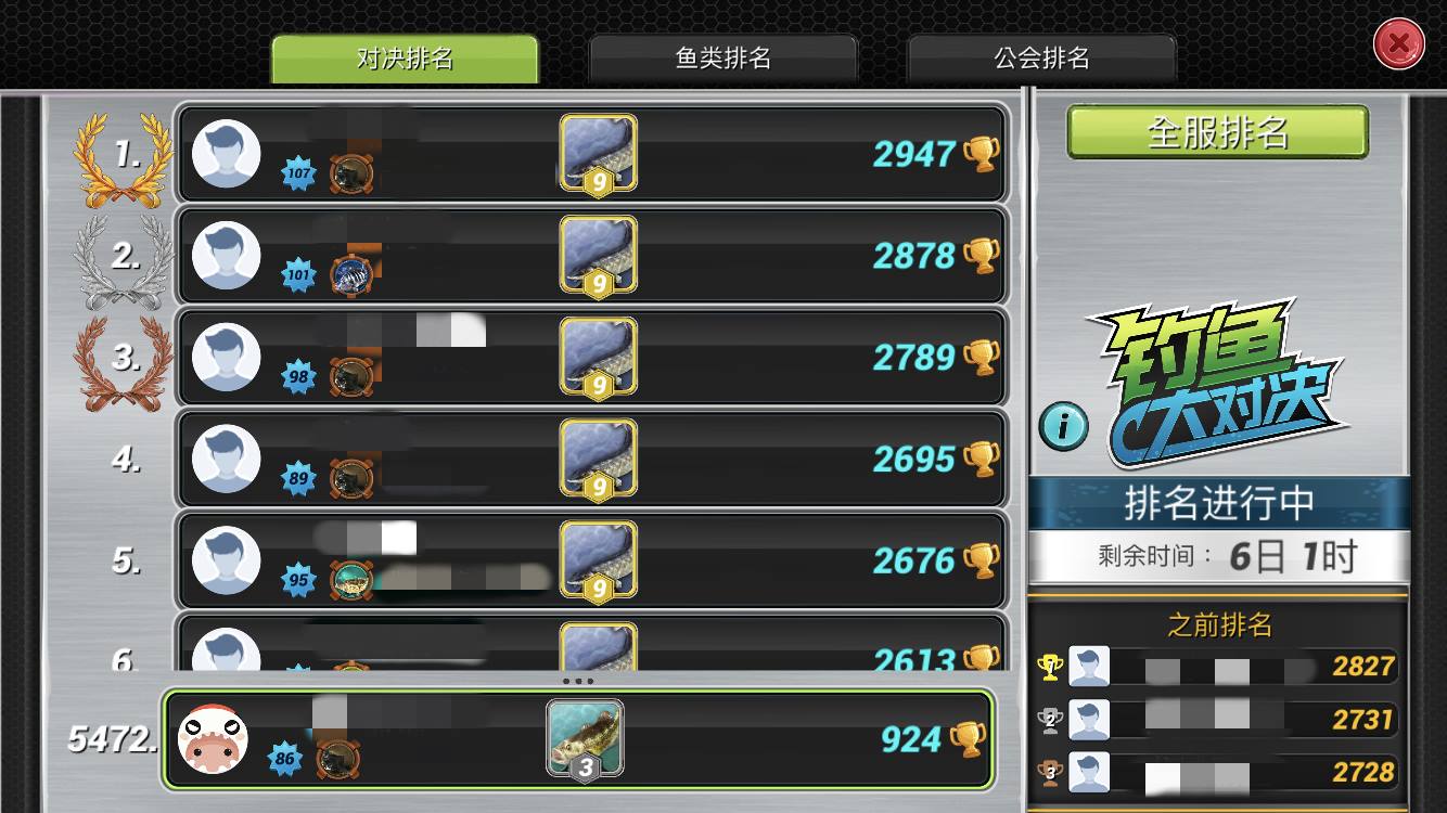 ۼ Ծ泡“Ͽ”!