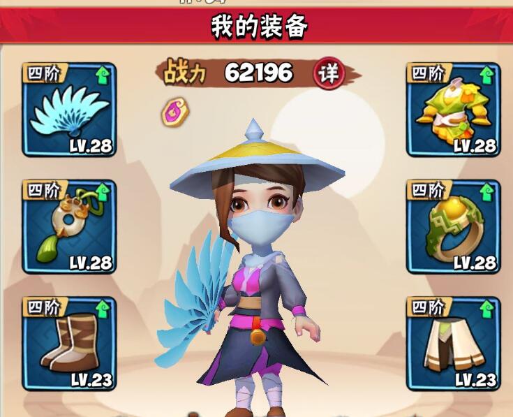 《暴走大侠》门派贡献有什么用