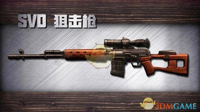 《明日之后：第二季》新武器详尽