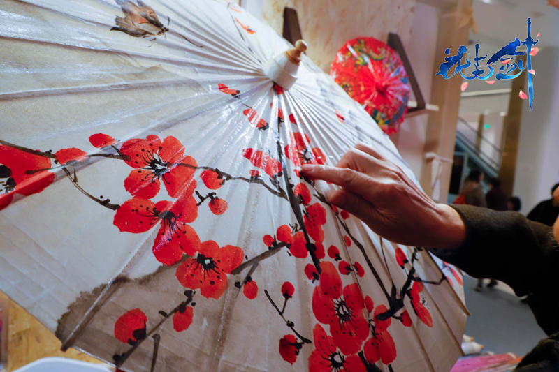 一伞一生缘开缘合，《花与剑》携非遗油纸伞亮相第七届成都国际非遗节