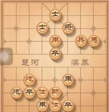 《天天象棋》残局挑战147期攻略