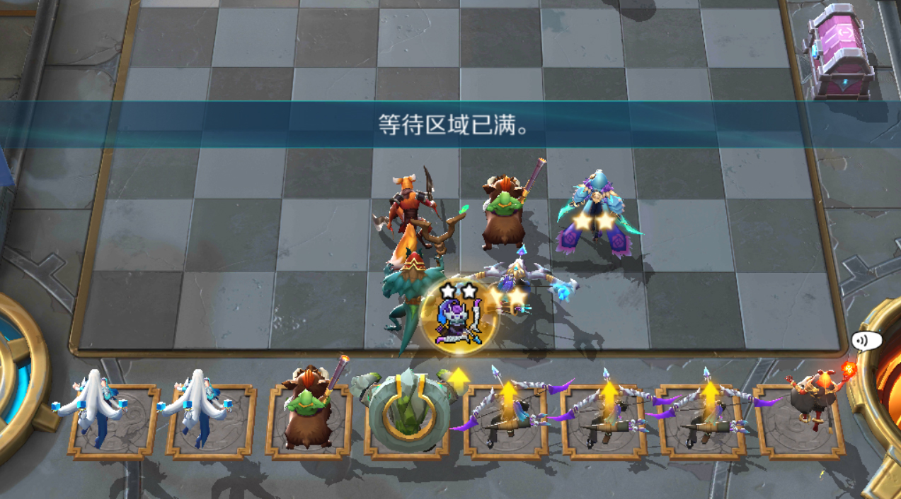 万变不离“棋”宗~教你轻松上手《战歌竞技场》！