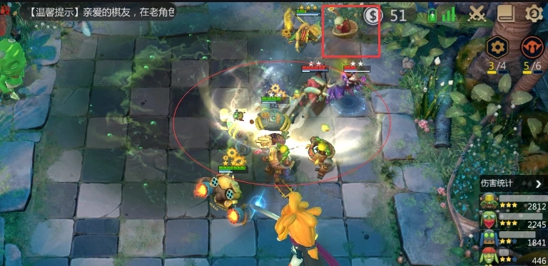 《多多自走棋》防御类羁绊全面详解