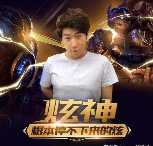 有一说一确实是什么梗?