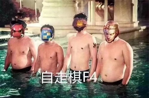 2019