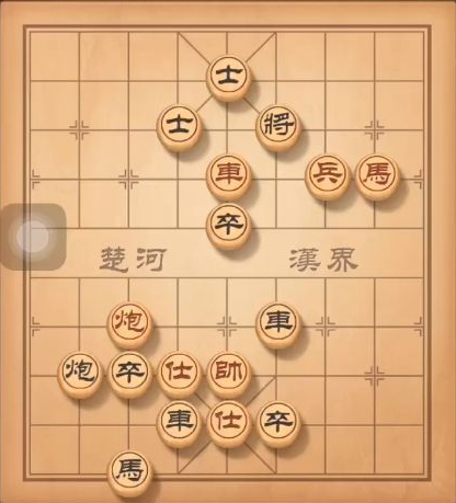 《天天象棋》残局挑战149期攻略