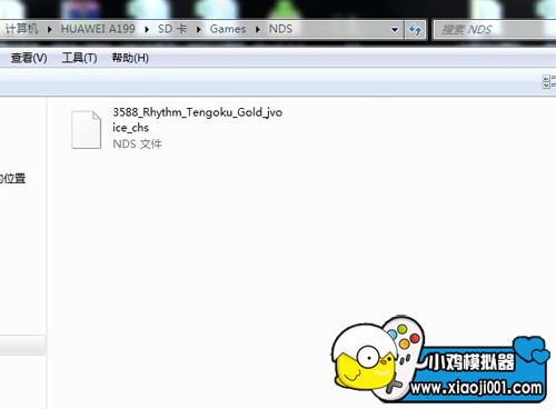 《小鸡模拟器》玩本地游戏方法介绍