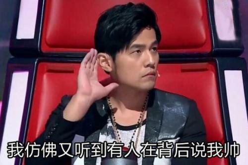 咪咕音乐为什么有周杰伦版权