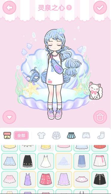 《装扮少女》剧情模式第五章——5-8灵泉之心三星攻略