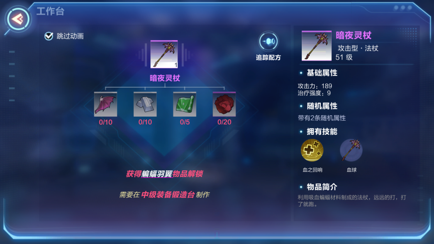 《我的起源》时代3套装大全