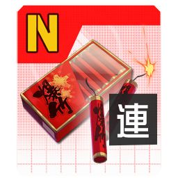 《#COMPASS 战斗天赋解析系统》D段位所有技能卡效果图与说明