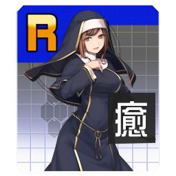 《#COMPASS 战斗天赋解析系统》D段位所有技能卡效果图与说明
