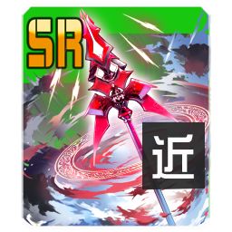 《#COMPASS 战斗天赋解析系统》D段位所有技能卡效果图与说明
