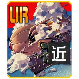 《#COMPASS 战斗天赋解析系统》D段位所有技能卡效果图与说明