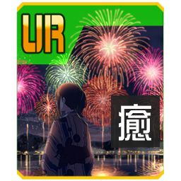 《#COMPASS 战斗天赋解析系统》D段位所有技能卡效果图与说明
