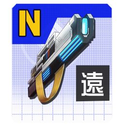 《#COMPASS 战斗天赋解析系统》C段位所有技能卡效果图与说明