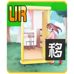 《#COMPASS 战斗天赋解析系统》C段位所有技能卡效果图与说明