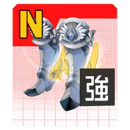 《#COMPASS 战斗天赋解析系统》B段位所有技能卡效果图与说明